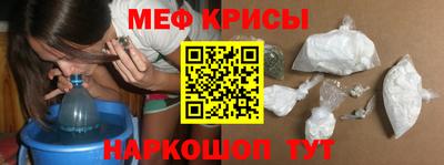 ALPHA-PVP Конаково
