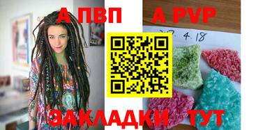 мефедрон мука Коммунар