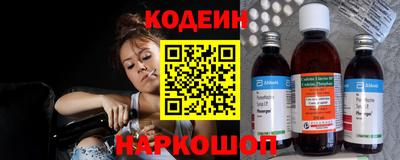 меф VHQ Комсомольск-на-Амуре