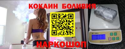 мефедрон мука Коммунар