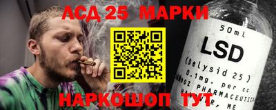 меф VHQ Комсомольск-на-Амуре