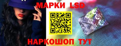 ALPHA-PVP Конаково