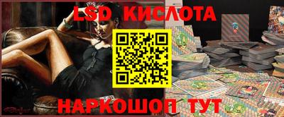 ALPHA-PVP Конаково
