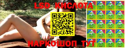 мефедрон мука Коммунар