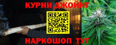 ALPHA-PVP Конаково