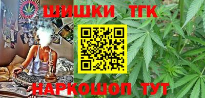 мефедрон мука Коммунар