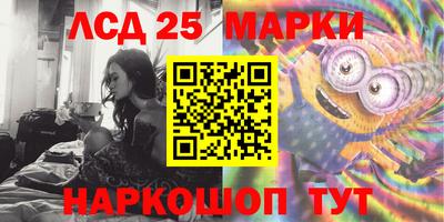 меф VHQ Комсомольск-на-Амуре