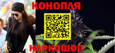 ALPHA-PVP Конаково
