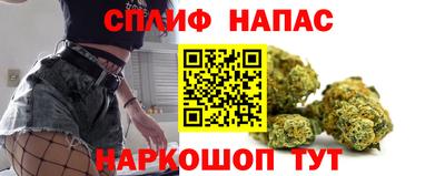 мефедрон мука Коммунар