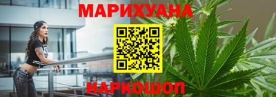 мефедрон мука Коммунар
