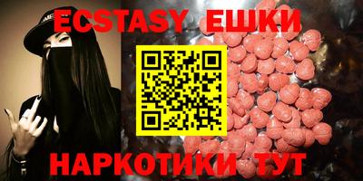 ALPHA-PVP Конаково