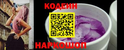 меф VHQ Комсомольск-на-Амуре