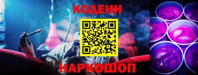 ALPHA-PVP Конаково