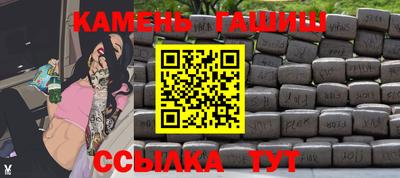 меф VHQ Комсомольск-на-Амуре
