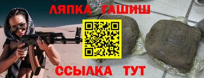 мефедрон мука Коммунар