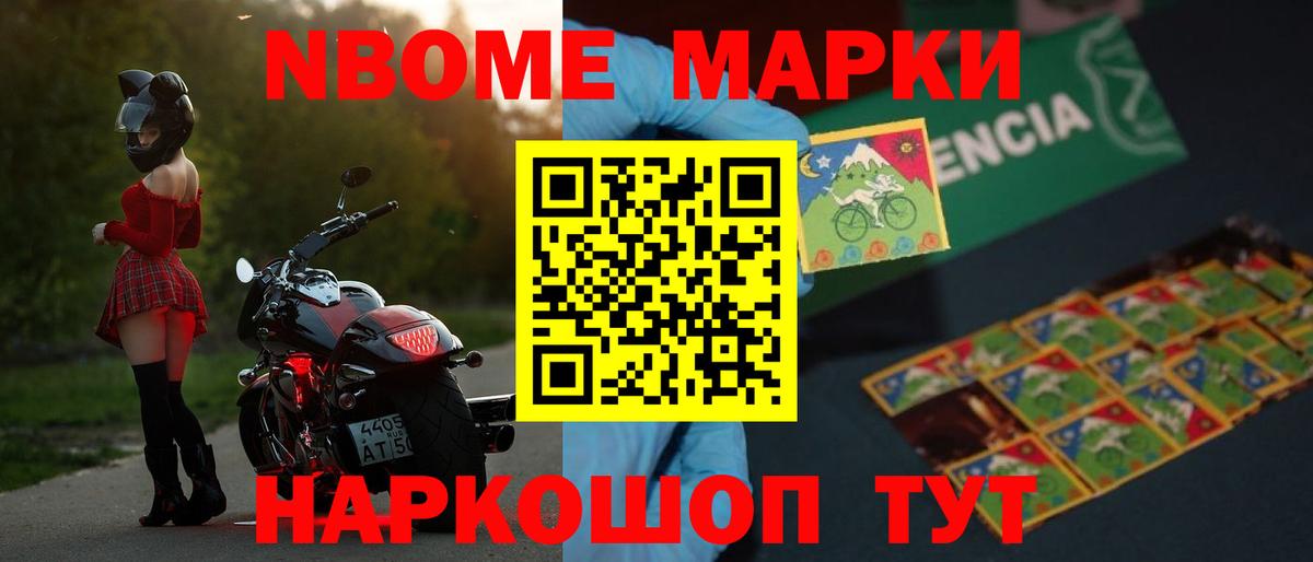 Каменка  ЛСД экстази  Вход с VPN  LSD-25 экстази ecstasy  LSD-25 экстази ecstasy 